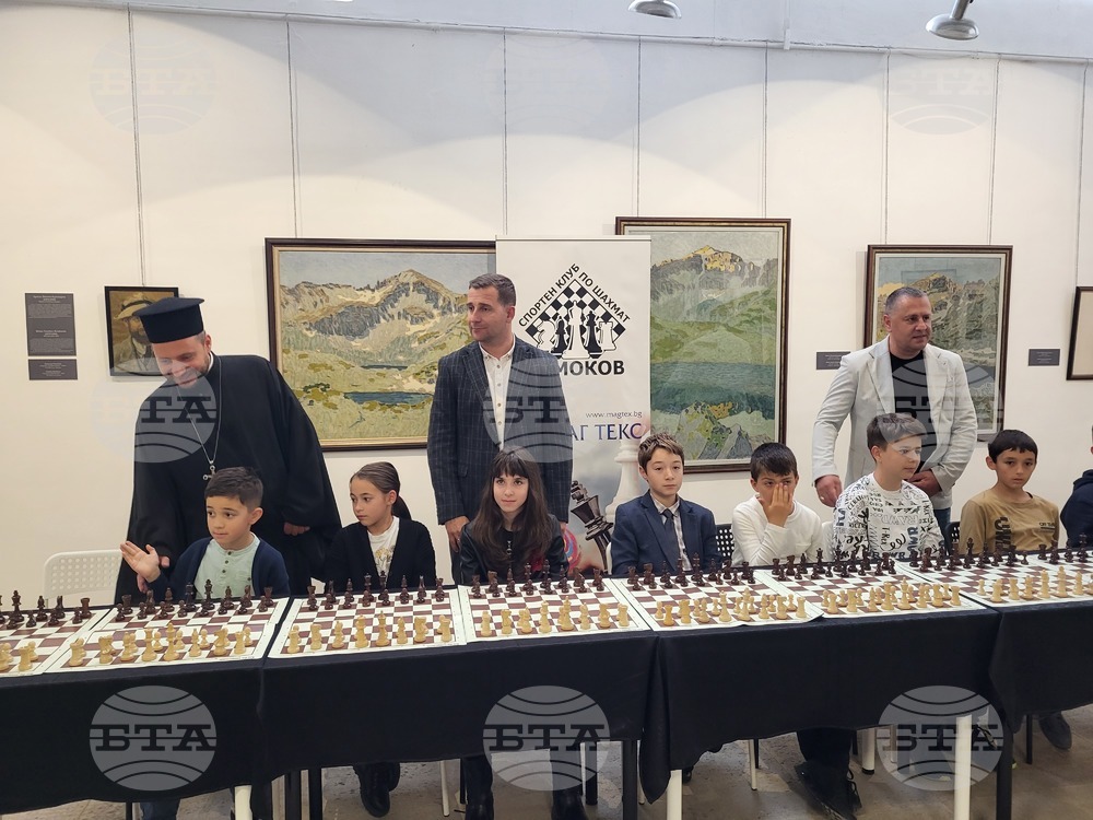 В Самоков официално бе открит Клуб по шахмат за деца
