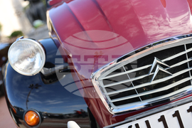 Благоевград - парад на ретро автомобили