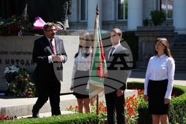 Паметник на Св. Св. Кирил и Методий - гимназия - патронен празник