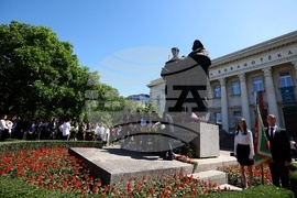 Паметник на Св. Св. Кирил и Методий - гимназия - патронен празник