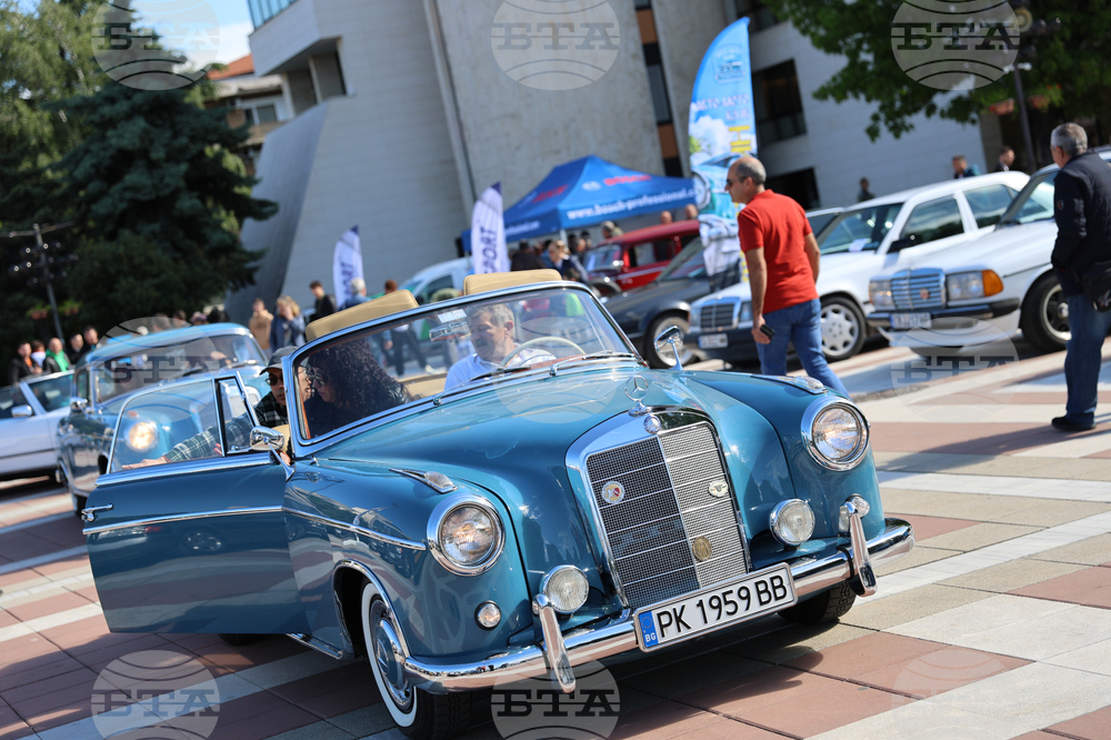 Благоевград - парад на ретро автомобили