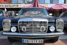 Благоевград - парад на ретро автомобили