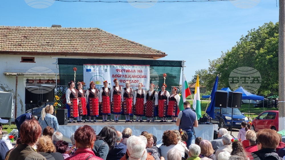Село Царевец - Фестивал на добруджанския фолклор
