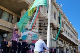 Шумен - Ден на града