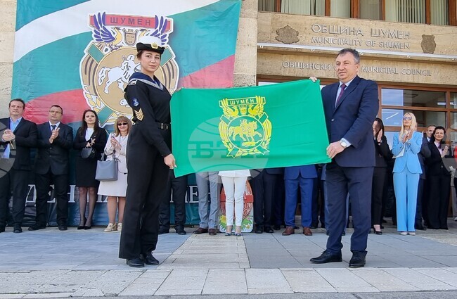 Шумен - Ден на града