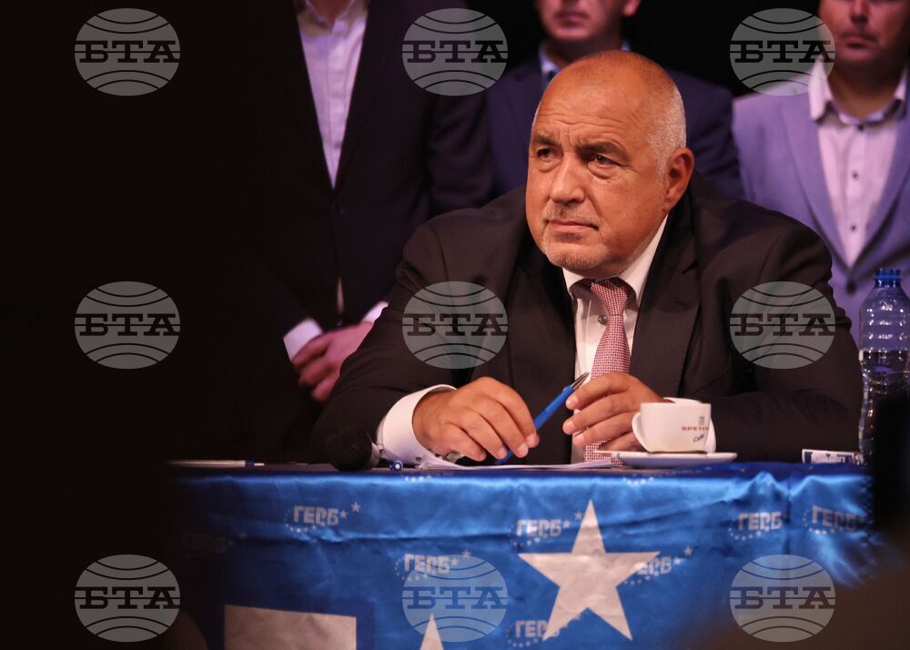 Бургас - ПП ГЕРБ - Бойко Борисов - среща с граждани