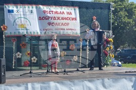 Село Царевец - Фестивал на добруджанския фолклор