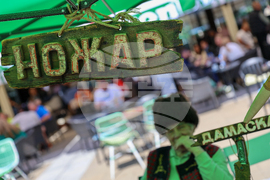 Благоевград - Занаят фест