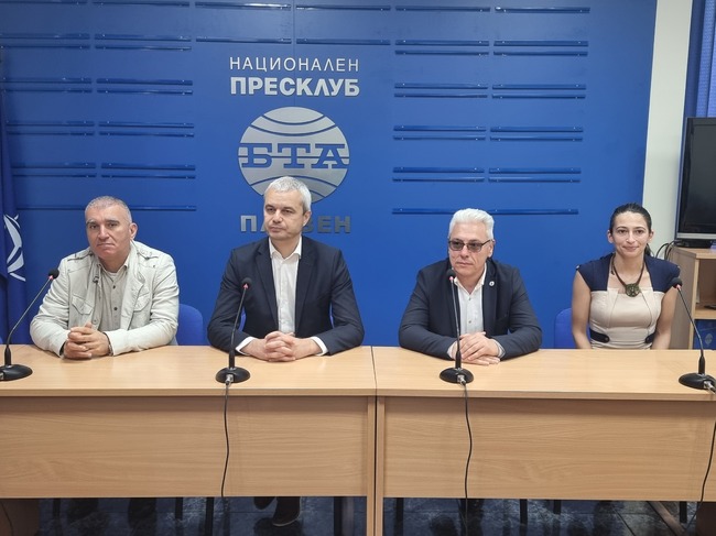 Пресконференция на ПП "Възраждане" в Плевен