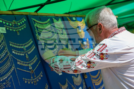 Благоевград - Занаят фест