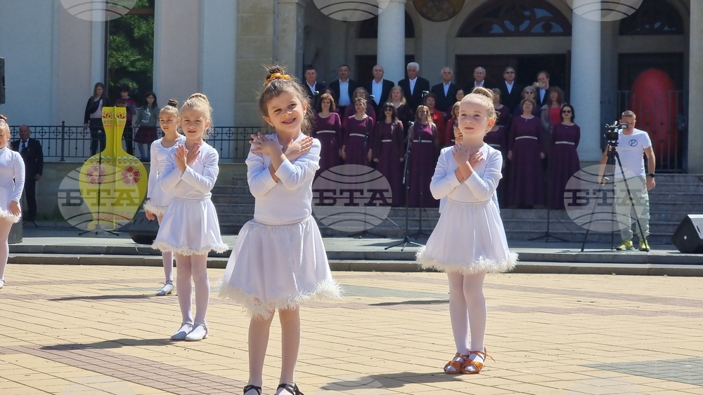 Ловеч - празник на града