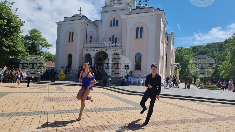 Ловеч - празник на града