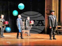 Снимка: Община Банско