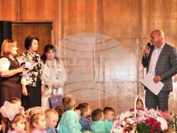 Снимка: Община Банско