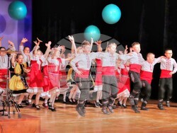 Снимка: Община Банско