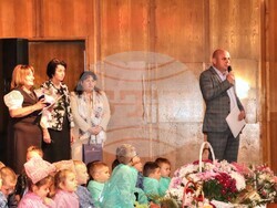 Снимка: Община Банско