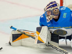 Czech Republic Ice Hockey Worlds