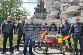 Ямбол - местност Бакаджик - национален мотосъбор