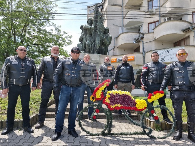 Ямбол - местност Бакаджик - национален мотосъбор