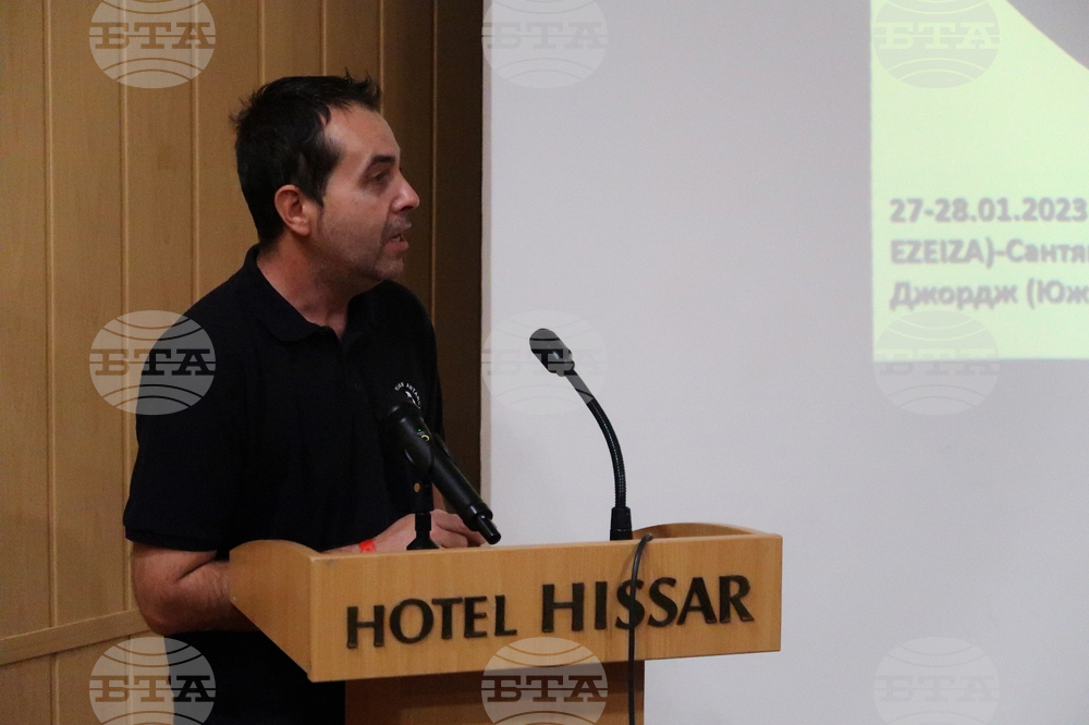 Хисаря - Национална антарктическа експедиция - отчет