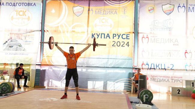 Стартира 13-ото издание на турнира по вдигане на тежести „Купа Русе“
