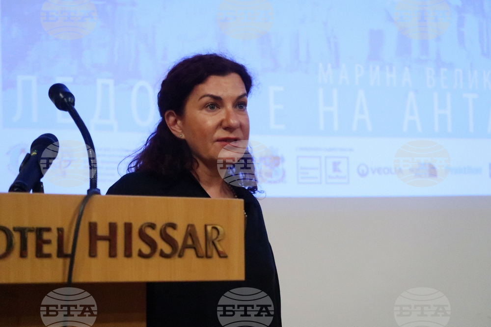 Хисаря - Национална антарктическа експедиция - отчет