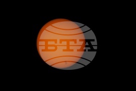 Слънце - геомагнитна буря