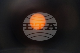 Слънце - геомагнитна буря