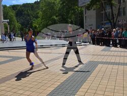 Снимка: Община Ловеч