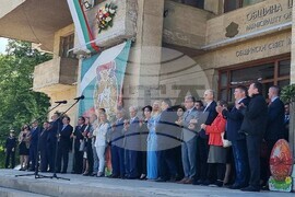 Шумен - Ден на града