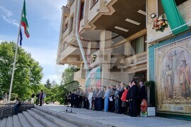 Шумен - Ден на града