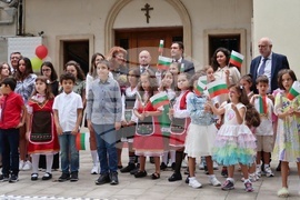 Република Турция - Илияна Йотова - учебна година - откриване 