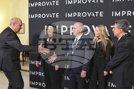 Конференция по въпросите на отбраната и кибер сигурността