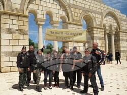 Снимка: Областна администрация – Шумен