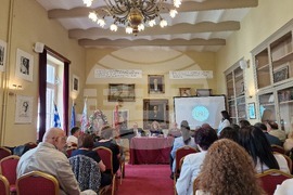 Гърция - научен форум - Илияна Йотова