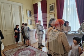 Гърция - научен форум - Илияна Йотова