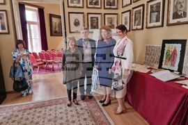 Гърция - научен форум - Илияна Йотова