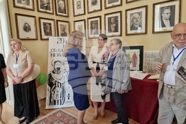 Гърция - научен форум - Илияна Йотова