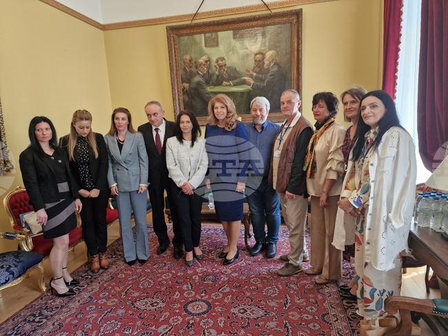  Гърция - научен форум - Илияна Йотова