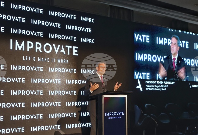 Конференция по въпросите на отбраната и кибер сигурността