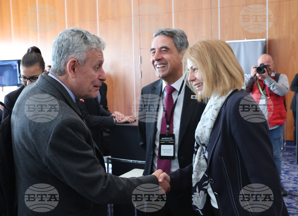 Конференция по въпросите на отбраната и кибер сигурността