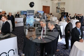 Конференция по въпросите на отбраната и кибер сигурността