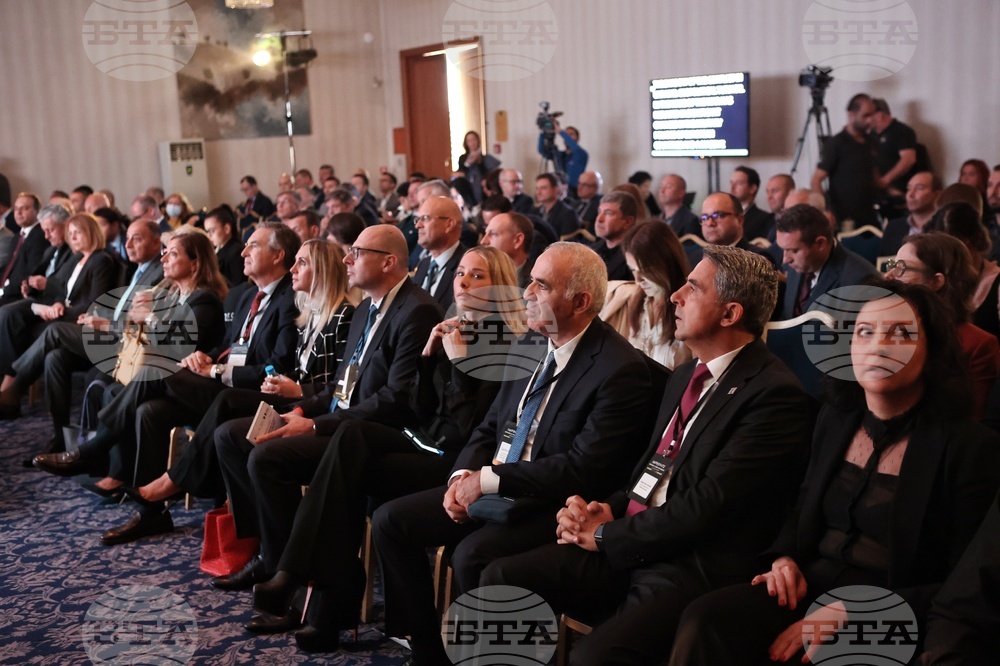 Конференция по въпросите на отбраната и кибер сигурността