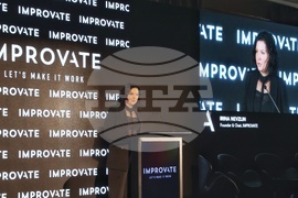 Конференция по въпросите на отбраната и кибер сигурността - Ирина Невзлин