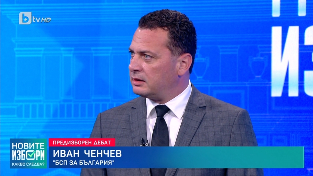 Иван Ченчев: "Възраждане" подкрепиха ратификацията на F-16