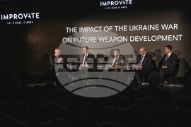 Конференция по въпросите на отбраната и кибер сигурността