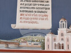 Ловеч е изобразен в сакралното пространство на храма "Св. св. Кирил и Методий" 