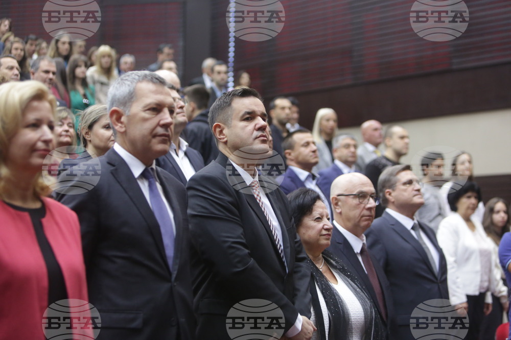 УНСС - учебна година - откриване