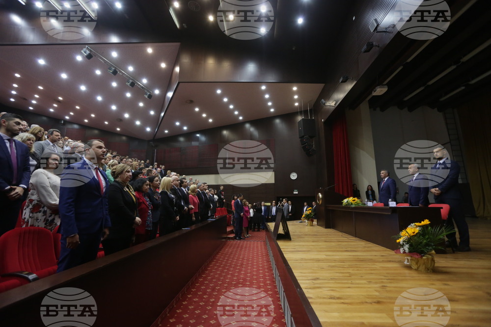 УНСС - учебна година - откриване