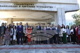 УНСС - учебна година - откриване